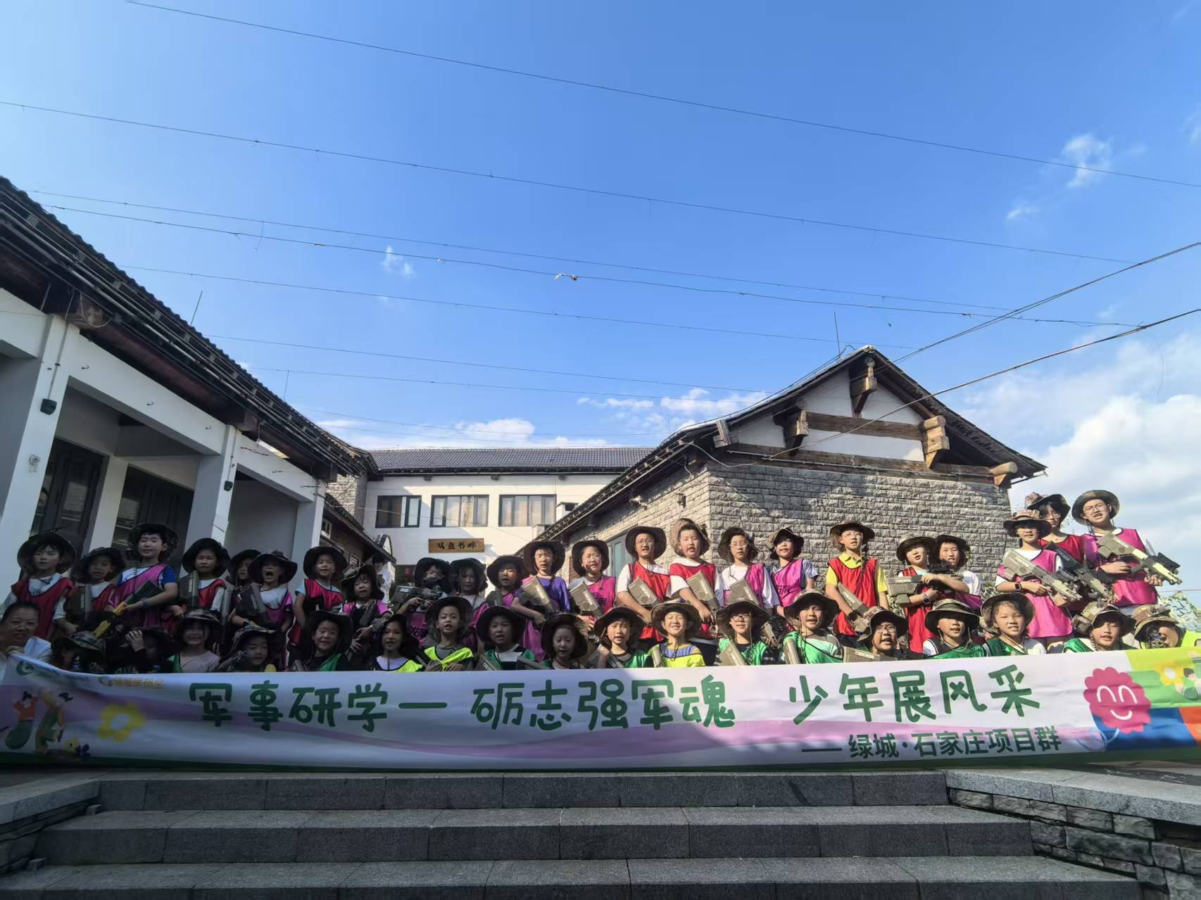 公司图片